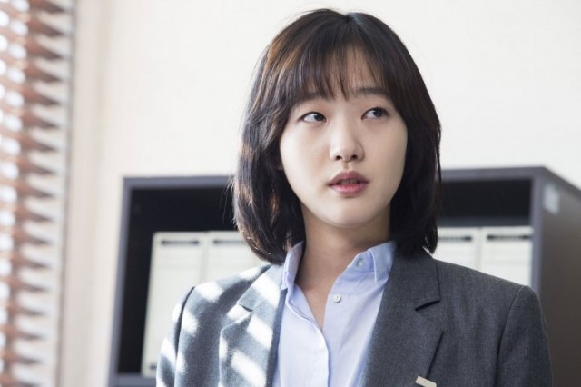 Kayıp Ceset Fotoğrafı