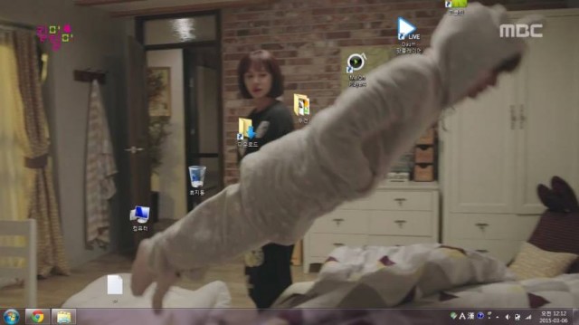 Kill Me, Heal Me Fotoğrafı