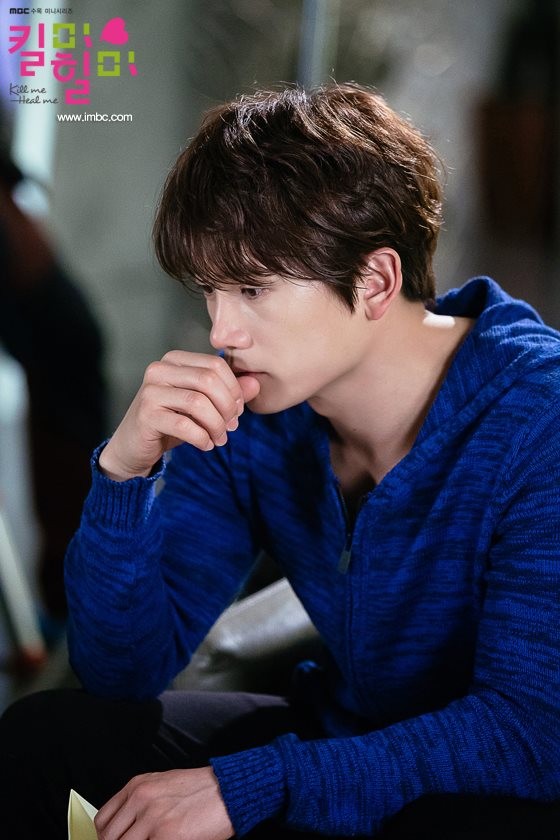 Kill Me, Heal Me Fotoğrafı