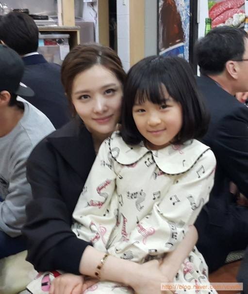 Kill Me, Heal Me Fotoğrafı