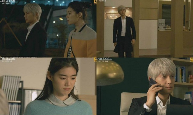 Doctor Frost Fotoğrafı