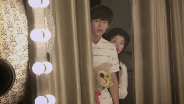 Love Cell Fotoğrafı