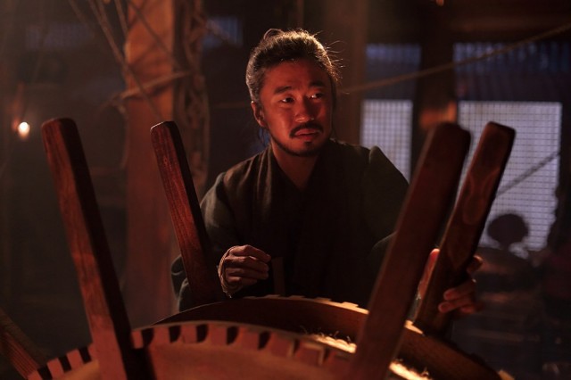 The Magician Fotoğrafı