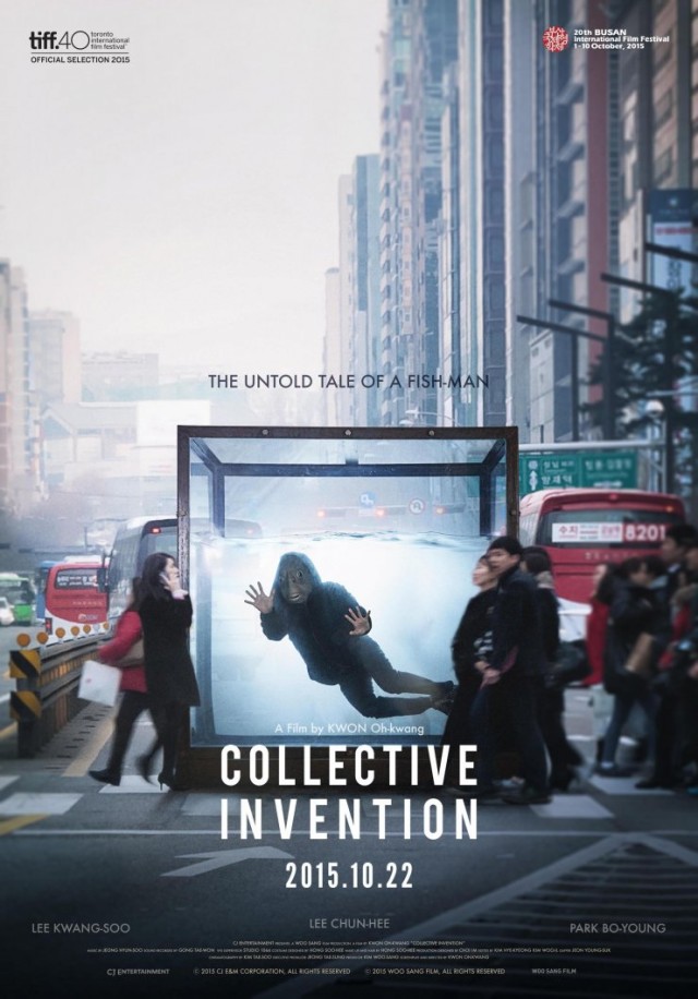 Collective Invention Fotoğrafları 17