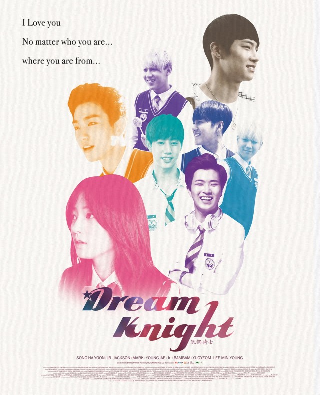 Dream Knight Fotoğrafı