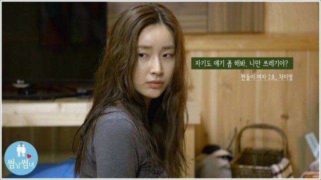 Flirty Boy and Girl Fotoğrafı