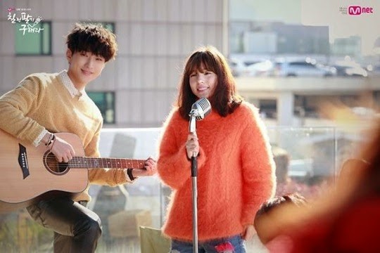 Persevere, Goo Hae-Ra - Sing Again Fotoğrafı