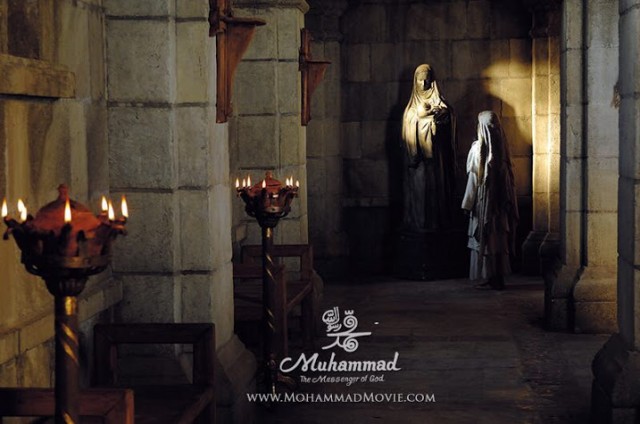 Hz. Muhammed: Allah'ın Elçisi Fotoğrafı