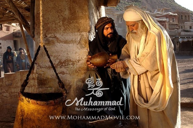 Hz. Muhammed: Allah'ın Elçisi Fotoğrafları 42