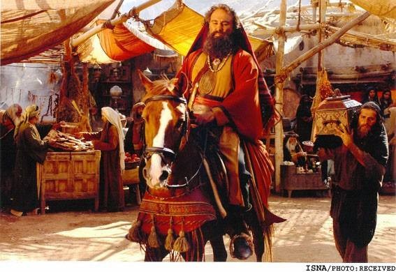 Hz. Muhammed: Allah'ın Elçisi Fotoğrafı