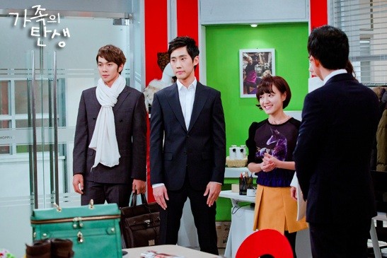 The Birth of a Family Fotoğrafı