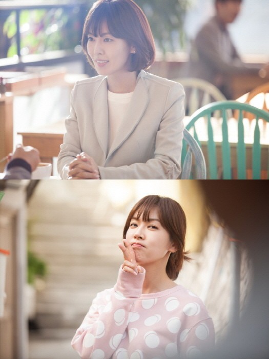 Falling For Innocence Fotoğrafı