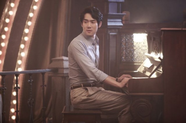 Love, Lies Fotoğrafı