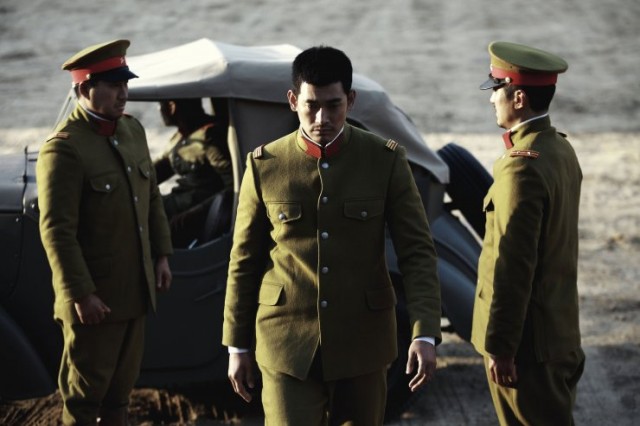 The Tiger Fotoğrafı