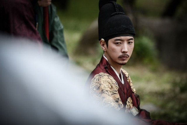 Lost Flower: Eo Woo-dong Fotoğrafı