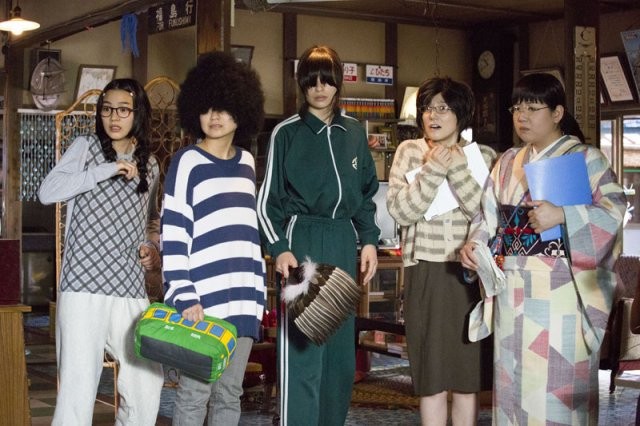 Princess Jellyfish fotoğrafı Princess Jellyfish fotoğrafı