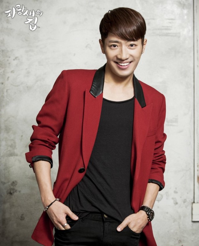 Bluebird House Fotoğrafı