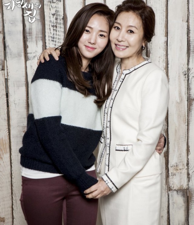 Bluebird House Fotoğrafı