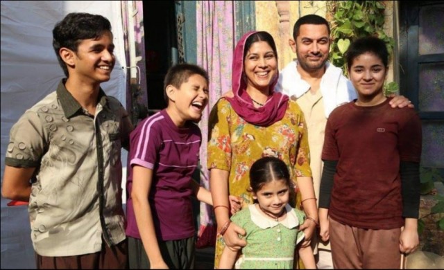 Dangal Fotoğrafı