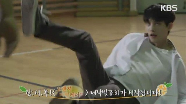 Orange Marmalade Fotoğrafı