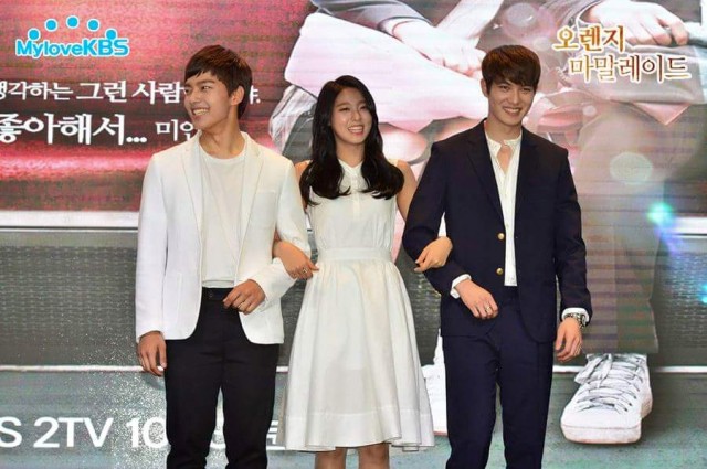 Orange Marmalade Fotoğrafı