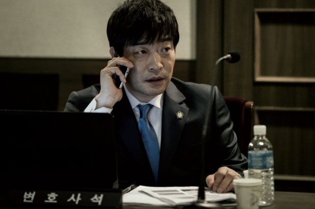 The Phone Fotoğrafı