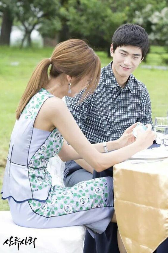 High Society Fotoğrafı