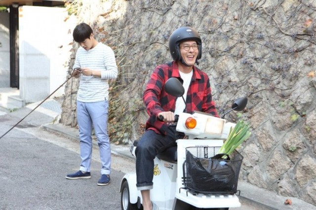 Like For Likes Fotoğrafı