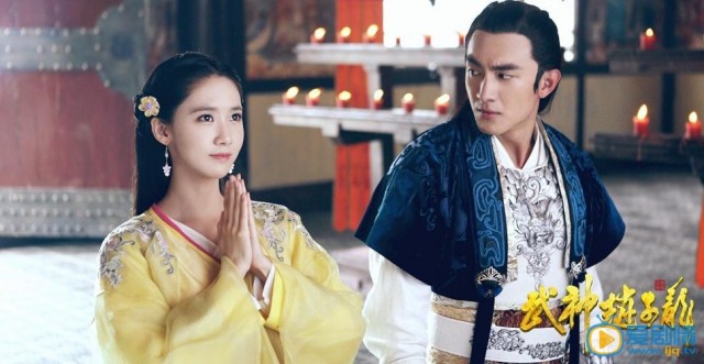 God of War, Zhao Yun Fotoğrafı