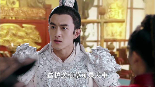 God of War, Zhao Yun Fotoğrafı