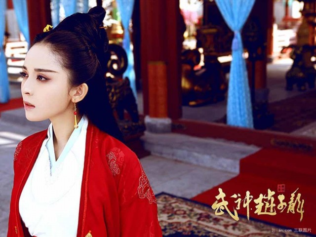 God of War, Zhao Yun Fotoğrafı