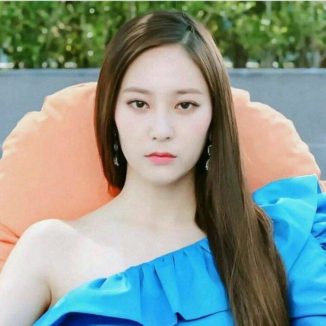 Bride of the Water God Fotoğrafı