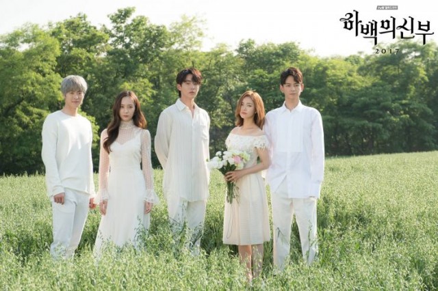 Bride of the Water God Fotoğrafları 23