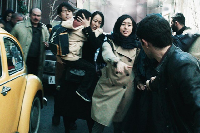 Ertuğrul 1890 Fotoğrafı