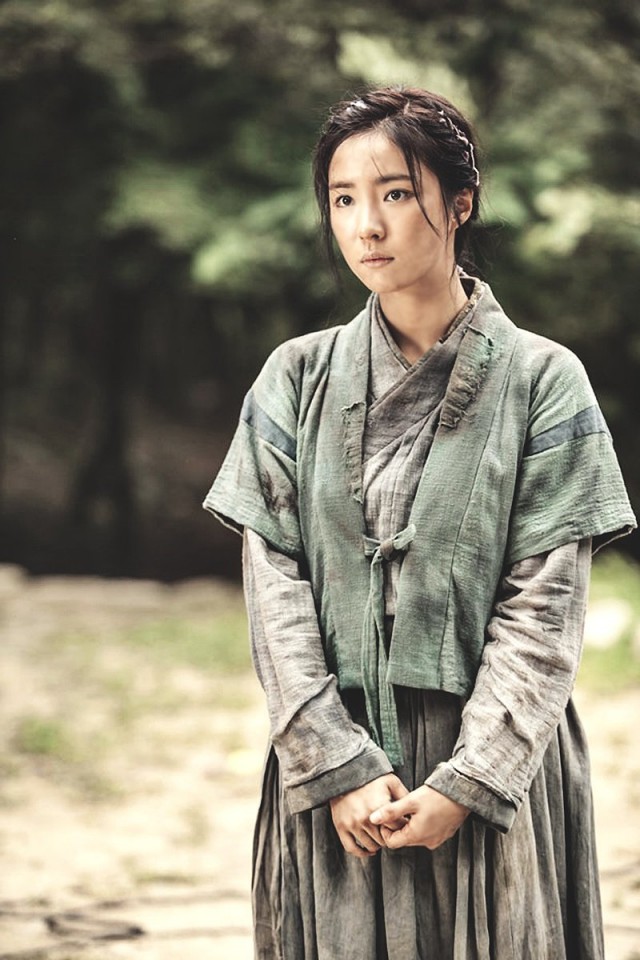 Six Flying Dragons Fotoğrafı