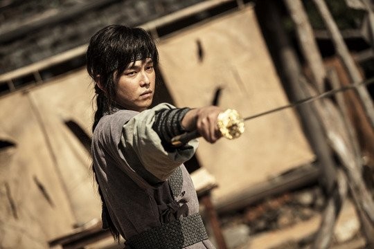 Six Flying Dragons Fotoğrafları 25