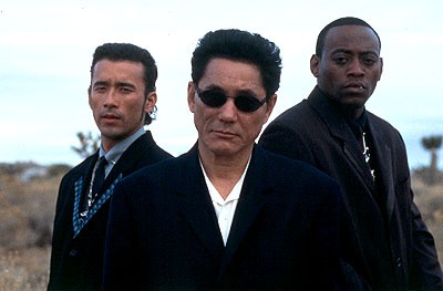 Yakuza Kardeşliği Fotoğrafı