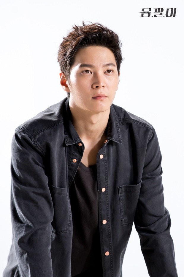 Yong Pal Fotoğrafı