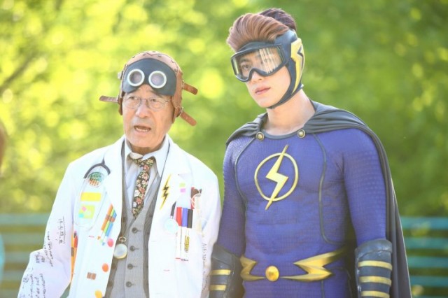 Lightning Man Fotoğrafı