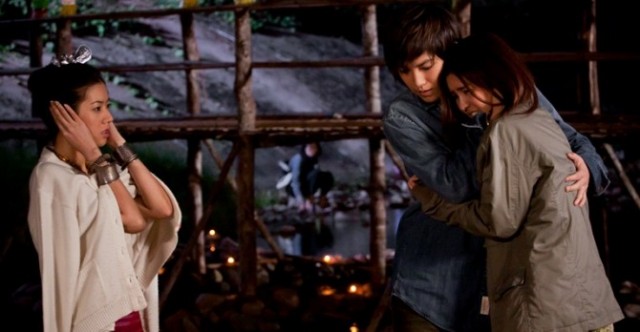 Yes or No 2 Fotoğrafı