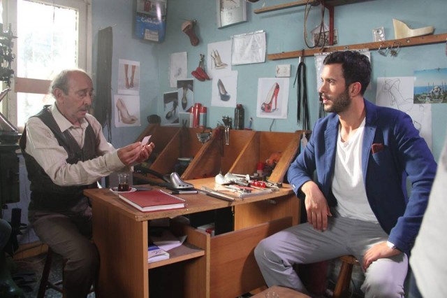 Love for Rent Fotoğrafı