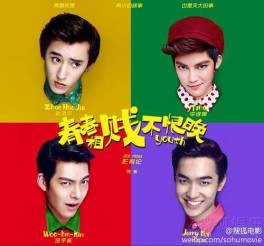 We Are Young Fotoğrafı