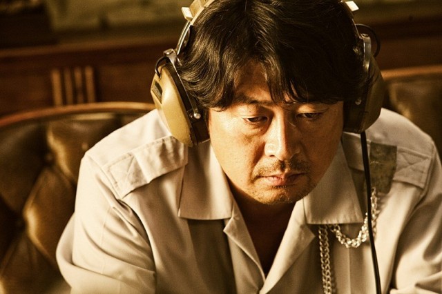 The Classified File Fotoğrafı