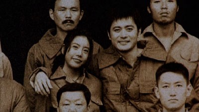 2009: Lost Memories Fotoğrafı