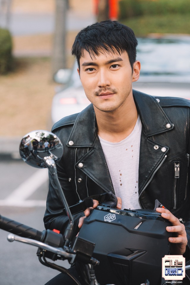 She Was Pretty Fotoğrafı