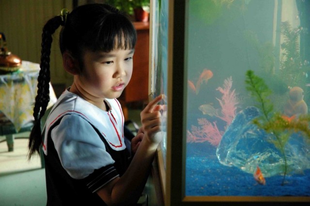 Wing: The Fish That Talked Back fotoğrafı