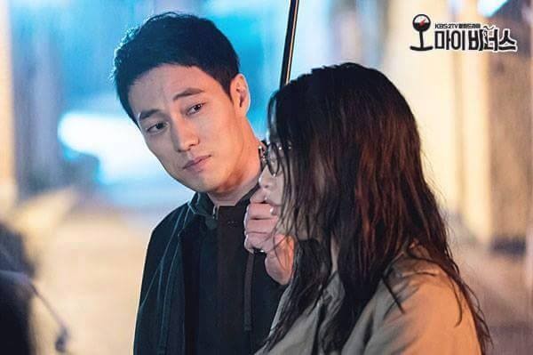 Oh My Venus Fotoğrafı