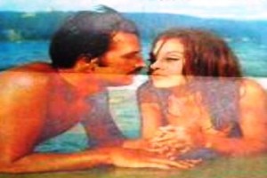 İntikam Derler Adıma fotoğrafı