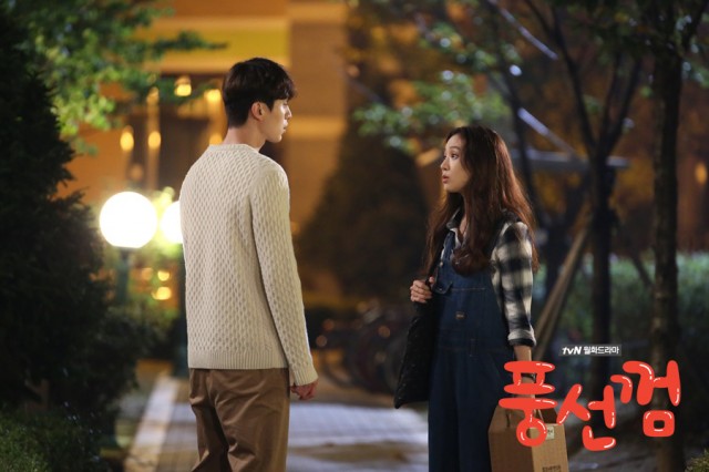 Bubblegum Fotoğrafı