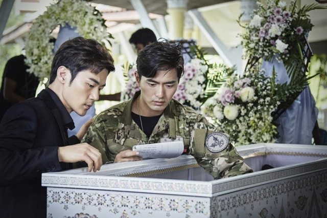 Goodbye Mr. Black Fotoğrafı